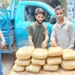 ঈশ্বরগঞ্জে ১৫ কেজি গাঁজাসহ আটক-২