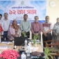 রাবিপ্রবি’তে একাডেমিক কাউন্সিলের ১২ তম সভা অনুষ্ঠিত
