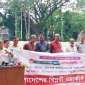 লন্ডন বৈঠক রাজনৈতিক অচলাবস্থা ও সন্দেহ অবিশ্বাস অনেকখানি দূর করবে