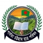 শান্তিবাহিনীর সদস্যদের গণহত্যায় দায়ে আন্তর্জাতিক অপরাধ ট্রাইবুনালে বিচারের দাবি