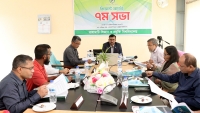 রাবিপ্রবি’র রিজেন্ট বোর্ডের ৭ম সভা অনুষ্ঠিত