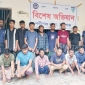 নবীগঞ্জে আসামি ছিনতাইয়ের ঘটনায় যৌথ বাহিনীর অভিযান : আটক-১৩