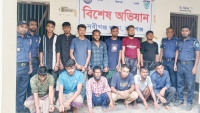 নবীগঞ্জে আসামি ছিনতাইয়ের ঘটনায় যৌথ বাহিনীর অভিযান : আটক-১৩
