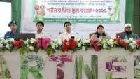 কাউখালীতে কৃষি অধিদপ্তরের পার্টনার ফিল্ড স্কুল কংগ্রেস অনুষ্ঠিত