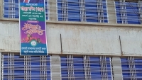 রাঙামাটির জিপি ও বিএনপি নেতা  এড. মামুনুর রশিদের বিরুদ্ধে পেশাগত আচরণবিধি  লঙ্ঘনের অভিযোগ