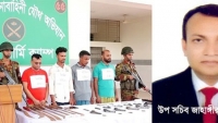 উপ সচিবের ভাই শীর্ষ চরমপন্থী নেতা লিপ্টনসহ গ্রেফতার-৩