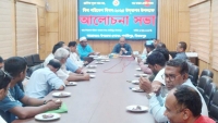 পার্বতীপুরে বিশ্ব পরিবেশ দিবস পালিত