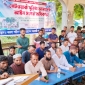 বন্ধ হওয়া মোবাইল টাওয়ার চালুর দাবিতে গণস্বাক্ষর