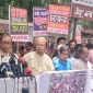 অনতিবিলম্বে ইরানে হামলা ও গাজায় গণহত্যা বন্ধের ডাক