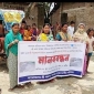 পার্বতীপুরে ৫পরিবারের চলাচলের রাস্তা অবরুদ্ধ
