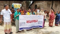 পার্বতীপুরে ৫পরিবারের চলাচলের রাস্তা অবরুদ্ধ