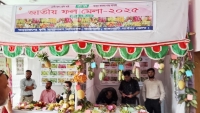 কাউখালীতে জাতীয় ফল মেলা অনুষ্ঠিত