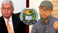 সুপ্রদীপ চাকমা আদিবাসী পরিচয়ের দাবির প্রেক্ষেতি নিন্দা জানিয়েছে পিসিসিপি