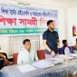 রাঙামাটিতে এইচএসসি পরিক্ষার্থীদের মাঝে পিসিসিপি’র শিক্ষা উপকরন বিতরণ