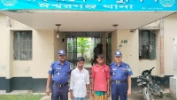 ঈশ্বরগঞ্জে গণধর্ষণের অভিযোগে চাচা সহ গ্রেফতার-২