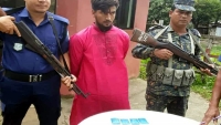 আলীকদমে ইয়াবাসহ আটক এক যুবক