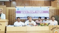 পার্বতীপুরে পুরস্কার বিতরণী অনুষ্ঠান