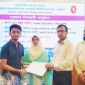 নবীগঞ্জে ৩২ মেধাবী শিক্ষার্থীর মধ্যে পুরস্কার বিতরণ