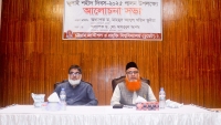 চুয়েটে জুলাই শহীদ দিবস-২০২৫ উদযাপিত