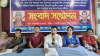 পার্বত্য উপদেষ্টা সুপ্রদীপ চাকমার অপসারণের দাবিতে সংবাদ সম্মেলন