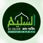 মাইলস্টোনে বিমান দুর্ঘটনায় আস-সালীম ফাউন্ডেশনের বিশেষ দোয়া