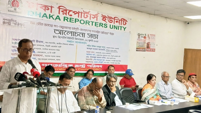 কোন মব সন্ত্রাসীকেই সরকার বা রাজনৈতিক দলের প্রশ্রয় দেওয়ার কোন সুযোগ নেই