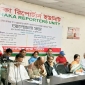 কোন মব সন্ত্রাসীকেই সরকার বা রাজনৈতিক দলের প্রশ্রয় দেওয়ার কোন সুযোগ নেই