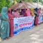মিরসরাইয়ে মিথ্যা মামলা ও মৎস্য খামার দখলের প্রতিবাদে মানববন্ধন