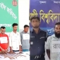 কুষ্টিয়ার শীর্ষ চরমপন্থী লিপ্টন ও ট্রিপল মার্ডারে রাজু শোন অ্যারেস্ট