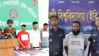 কুষ্টিয়ার শীর্ষ চরমপন্থী লিপ্টন ও ট্রিপল মার্ডারে রাজু শোন অ্যারেস্ট