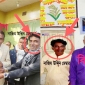 নাজিম উদ্দিন মেম্বারের মত কালসাপই একসময় দংশন করবে বিএনপিকে