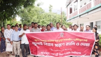রাবিপ্রবি’তে জুলাই বিপ্লবের স্মরণে র‌্যালি