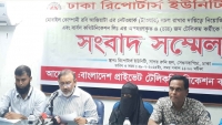 সাড়ে ৩ মাসেও উদ্ধার হয়নি অপহৃত টেলিকম ৪ কর্মী