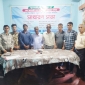 পার্বত্য চট্টগ্রাম বড়ুয়া সংগঠনের ১১ সদস্য বিশিষ্ট কাউখালী উপজেলা কমিটি গঠন