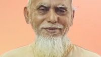 বিপ্লবী ওয়ার্কার্স পার্টির খেতমজুর ইউনিয়নের কেন্দ্রীয় নেতা উমর ফারুক এর মৃত্যুতে শোক প্রকাশ