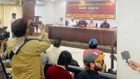 আগামী জাতীয় সংসদ নির্বাচনে সকল প্রবাসীদের ভোটাধিকার প্রয়োগ নিশ্চিত করতে হবে