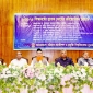 চুয়েটে ২০২৪-২৫ শিক্ষাবর্ষের স্নাতক কোর্সের ওরিয়েন্টেশন প্রোগ্রাম অনুষ্ঠিত