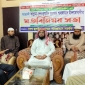 সংসদ নির্বাচনে ফটিকছড়ি আসনে লড়বেন শাহজাহান