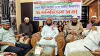সংসদ নির্বাচনে ফটিকছড়ি আসনে লড়বেন শাহজাহান