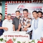 নিউজ টু নারায়ণগঞ্জ এর ১০বছর পূর্তি উদযাপন