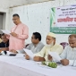 মিরসরাই অর্থনৈতিক অঞ্চল উন্নয়নে ১১ দফা দাবীতে সাংবাদিক সম্মেলন