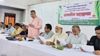 মিরসরাই অর্থনৈতিক অঞ্চল উন্নয়নে ১১ দফা দাবীতে সাংবাদিক সম্মেলন