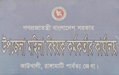 ---