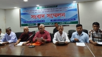 পার্বত্য চট্টগ্রাম বড়ুয়া জনগোষ্ঠীর জাতীয় প্রেসক্লাবে সংবাদ সম্মেলন
