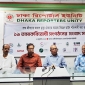অকাল মৃত্যু ঠেকাতে আইনের সংস্কার জরুরি