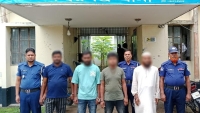 ঈশ্বরগঞ্জে পুলিশের অভিযানে যুবলীগ নেতা সহ গ্রেফতার-৪