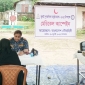 নৌবাহিনীর উদ্যোগে কাপ্তাইয়ে জুলাই পুনর্জাগরণ উপলক্ষে বিনামূল্যে চিকিৎসা সেবা
