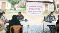 নৌবাহিনীর উদ্যোগে কাপ্তাইয়ে জুলাই পুনর্জাগরণ উপলক্ষে বিনামূল্যে চিকিৎসা সেবা