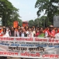 আন্তর্জাতিক ‘আদিবাসী’ দিবসকে ব্যবহার করে রাষ্ট্রবিরোধী চক্রান্ত