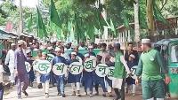 কাউখালীতে জশনে জুলুছে ঈদ- এ মিলাদুন্নবী পালন